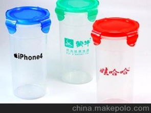 供应专业定制塑料杯 注塑杯子 开模水杯 促销用品 创意密封杯图片